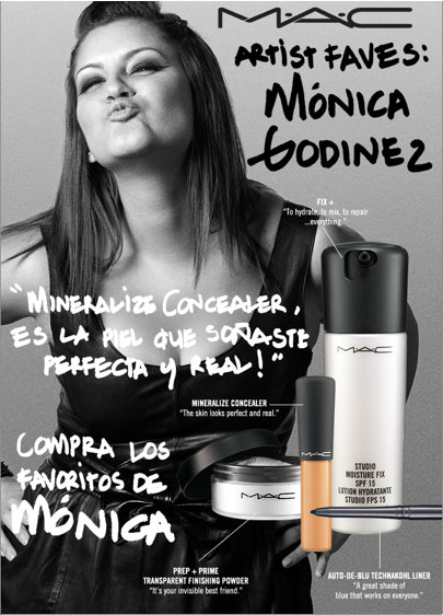 Monica G – Faves for perfect skin